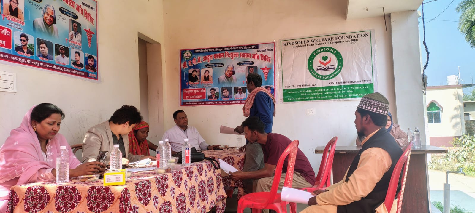 Health Initiative